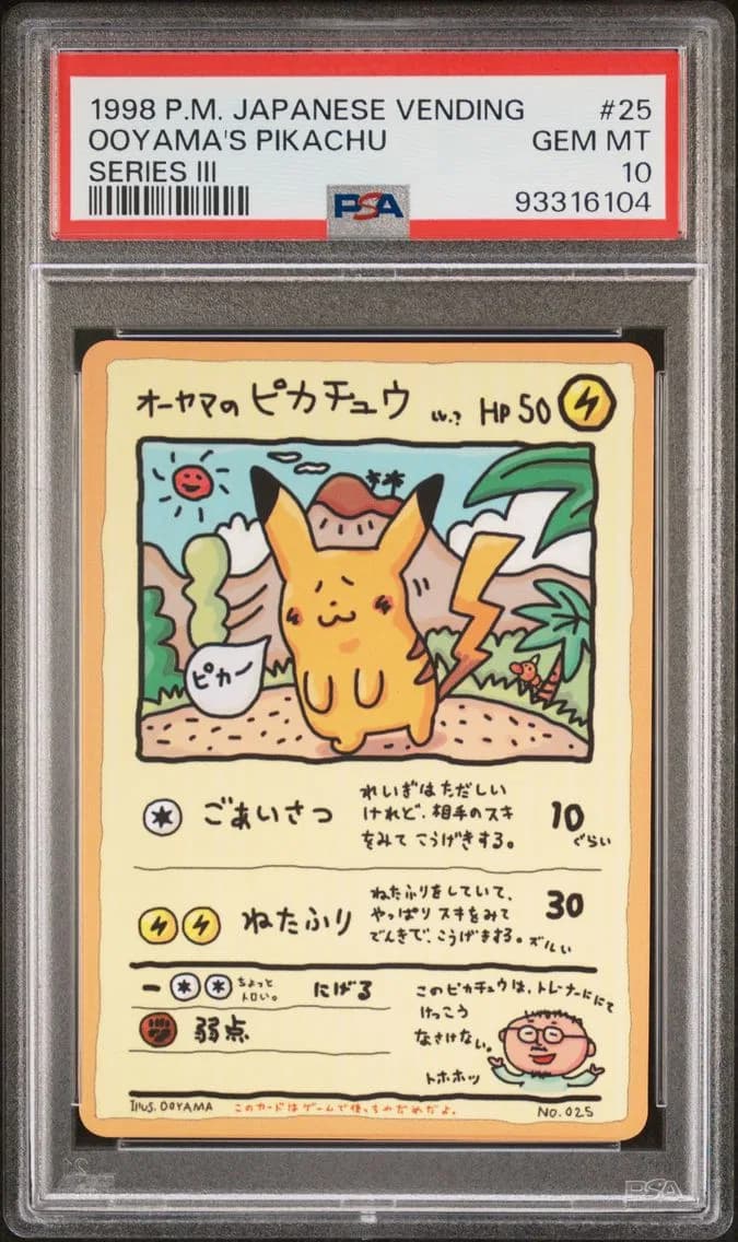 1998 #25 Ooyama's Pikachu PSA 10 Japanese Vending Pokemon