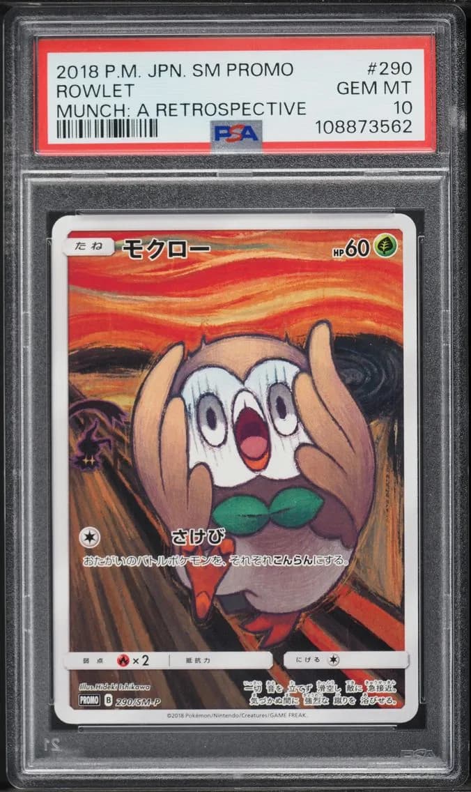 2018 #290 Rowlet PSA 10 Japanese SM Promo Pokemon