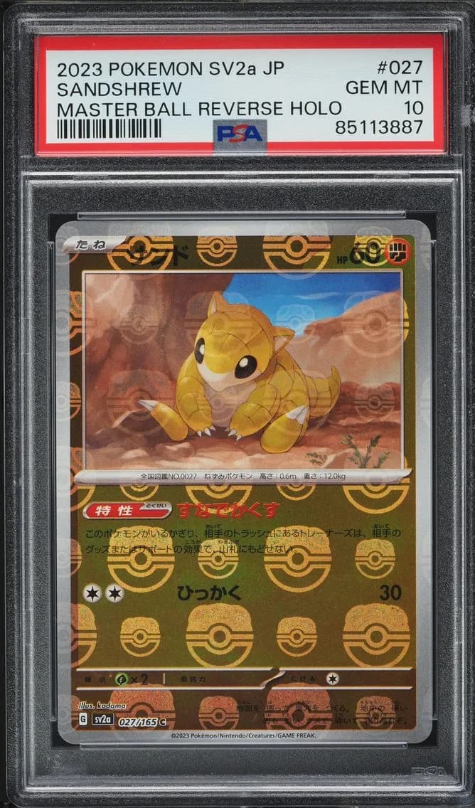 Sandshrew slab