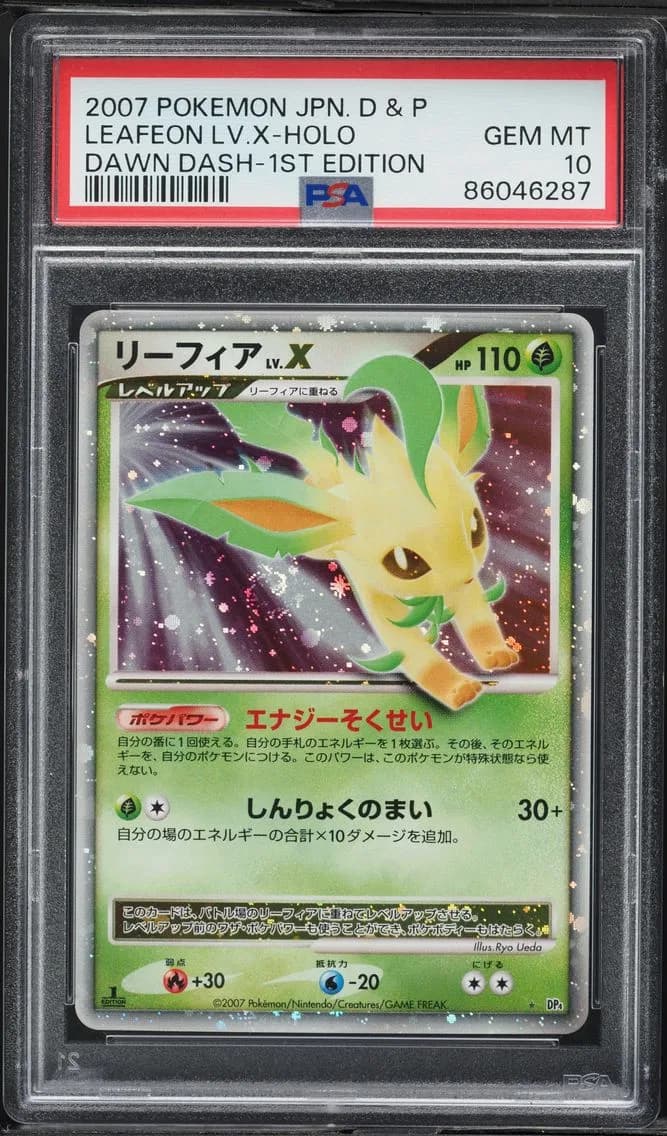 2007 #nan Leafeon LV.X-Holo 1st Edition PSA 10 Japanese Diamond & Pearl Dawn Dash Pokemon