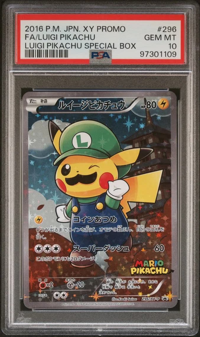 2016 #296 Full Art/Luigi Pikachu PSA 10 Japanese XY Promo Pokemon
