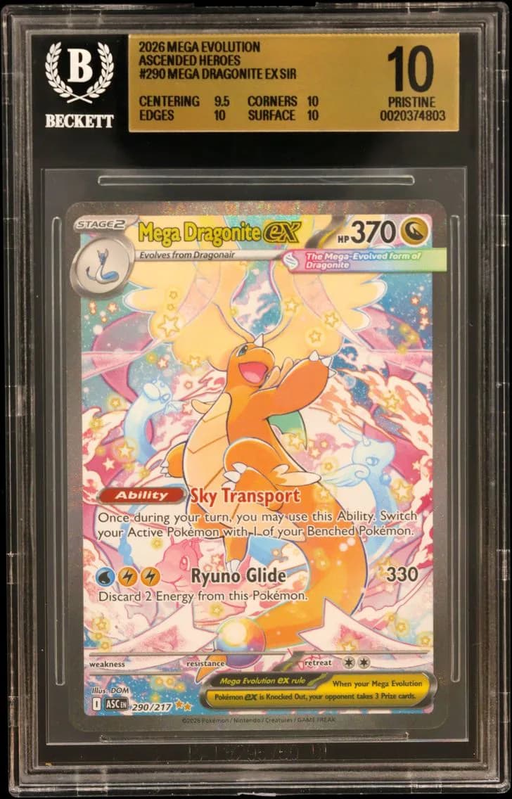 2026 #290 Mega Dragonite ex SIR BGS 10 TCG Mega Evolution Ascended Heroes