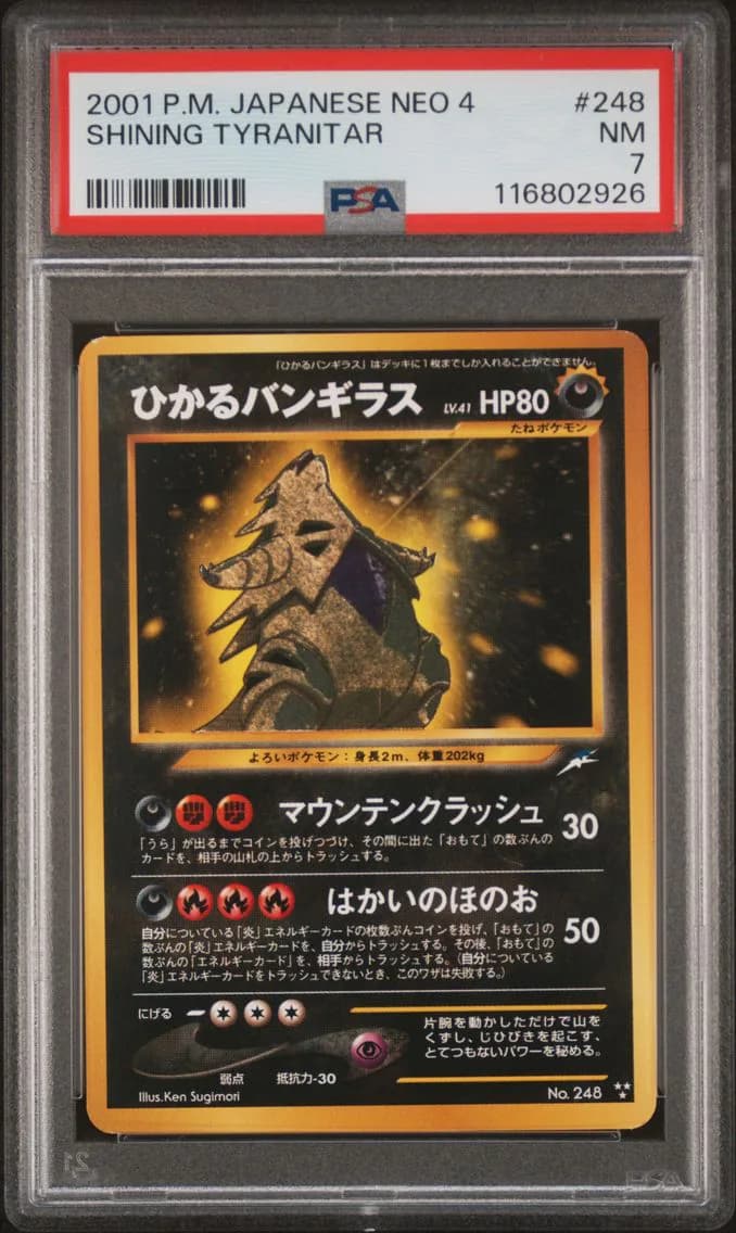 Shining Tyranitar slab