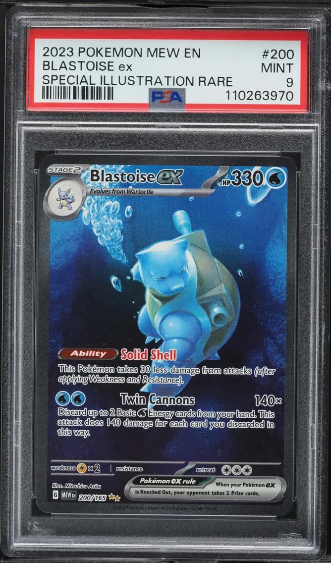 Blastoise ex slab