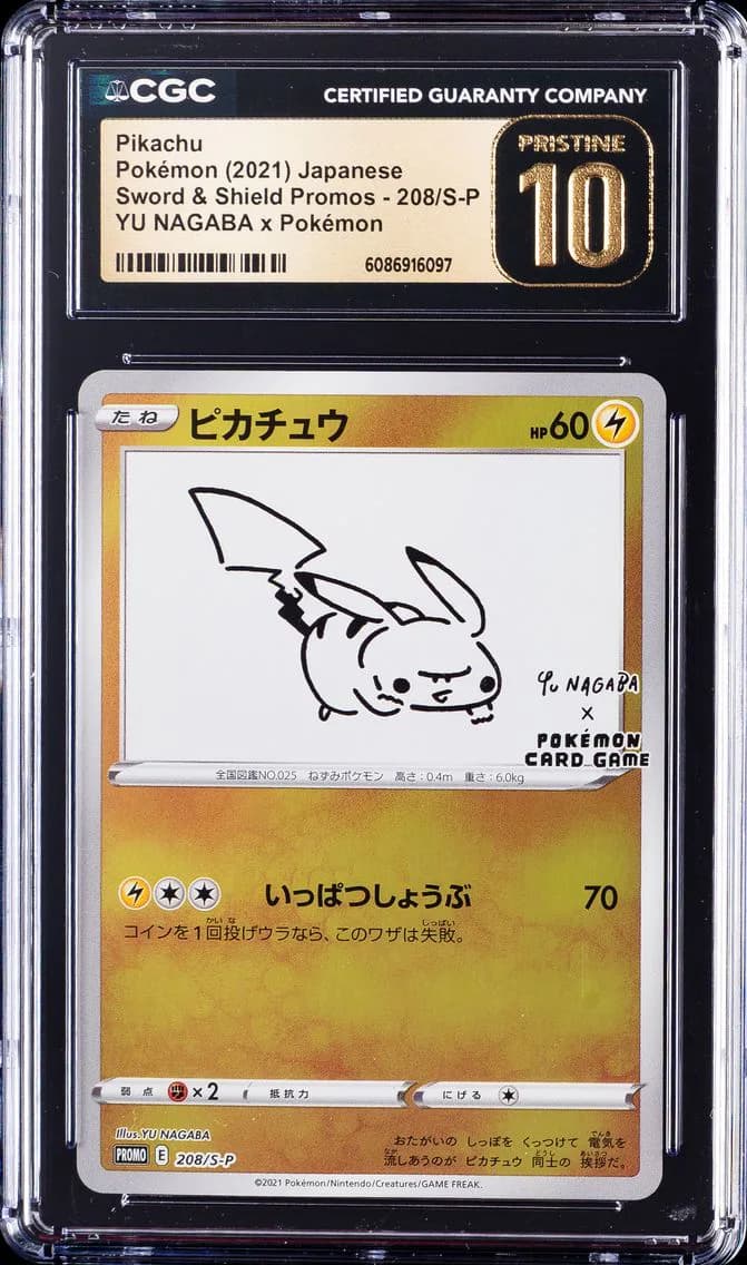 _____'s Pikachu slab