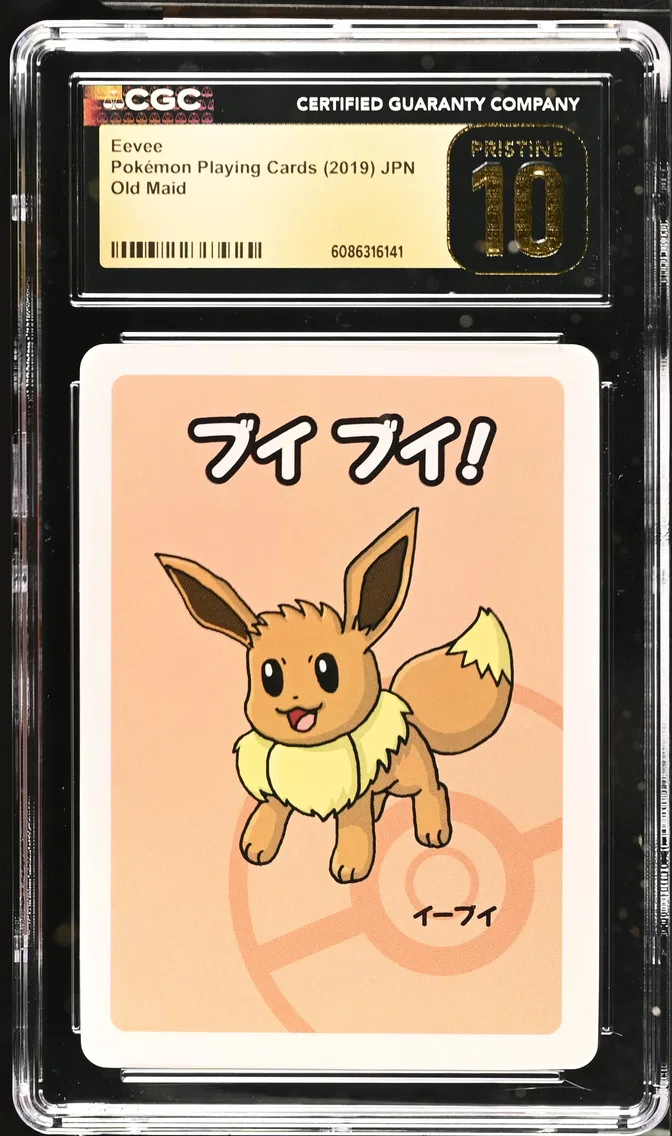 Eevee slab