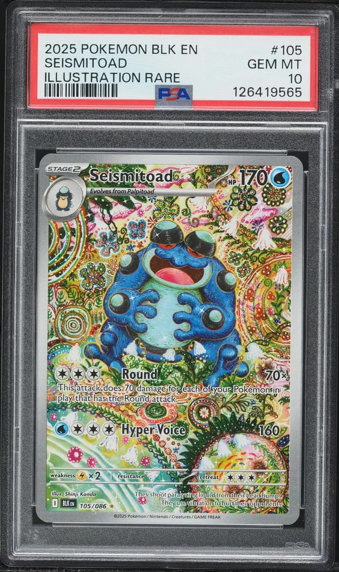 Seismitoad slab