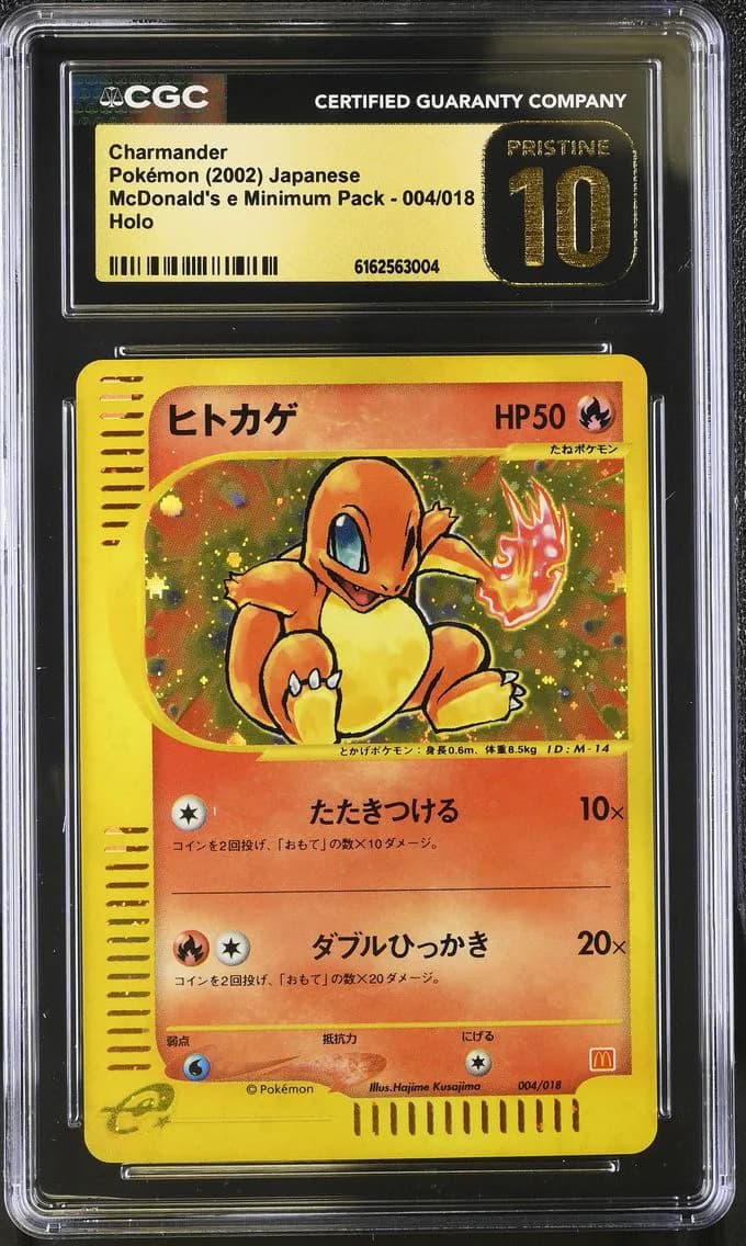 2002 #004 Charmander CGC 10 Pristine McDonald's e Minimum Pack - Japanese