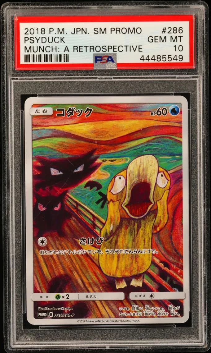 Psyduck slab