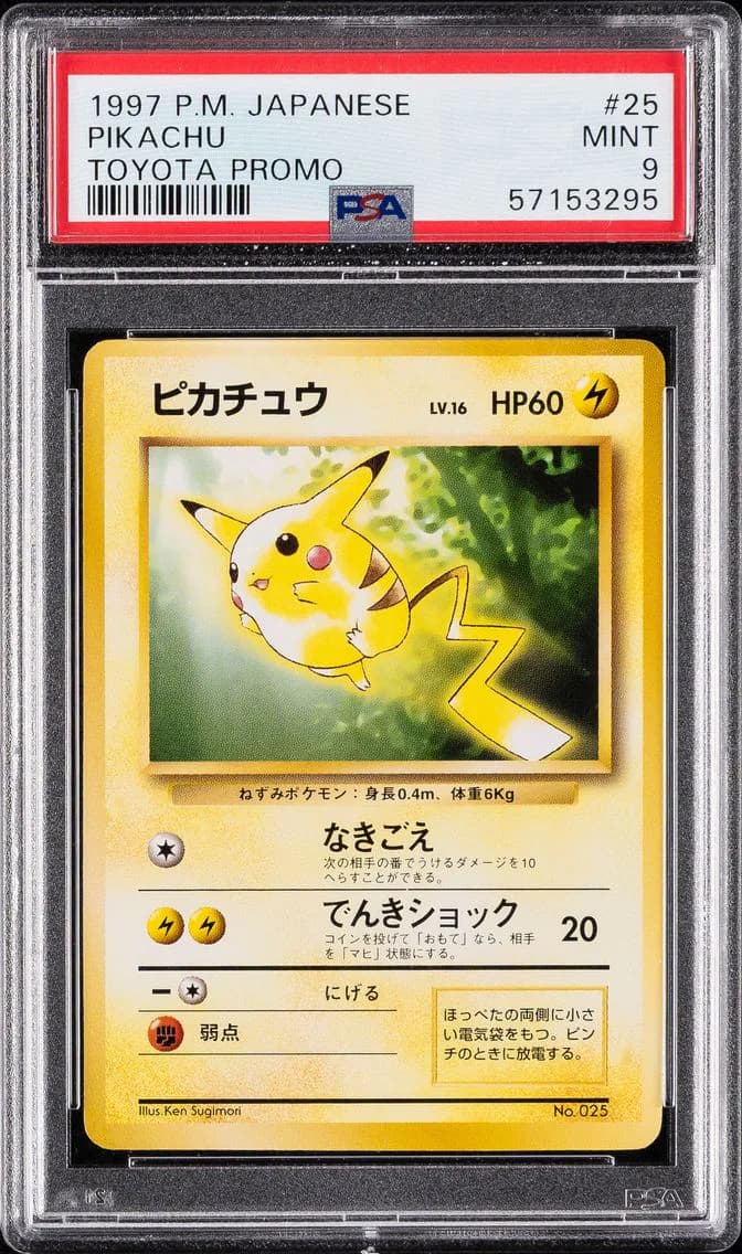 Pikachu slab