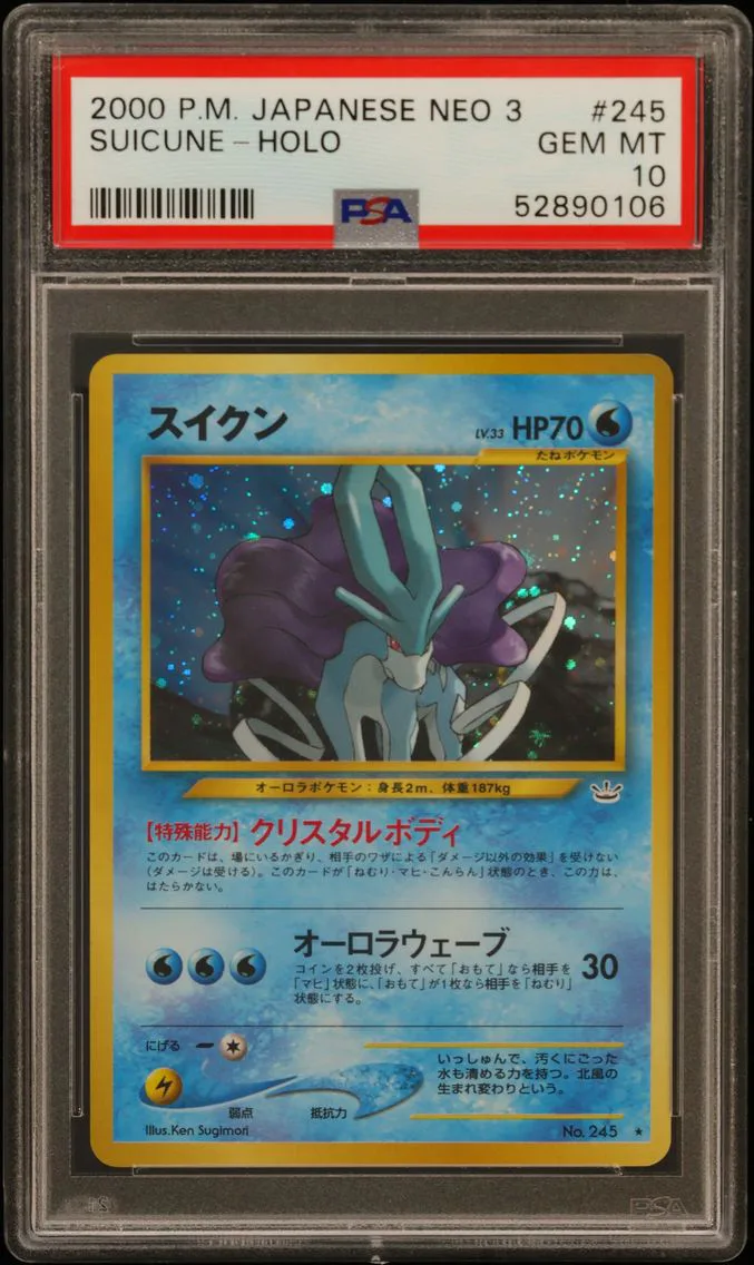 Suicune slab