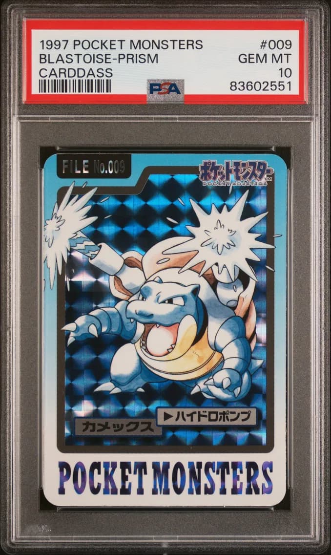 1997 #009 Blastoise-Prism PSA 10 Pocket Monsters Carddass