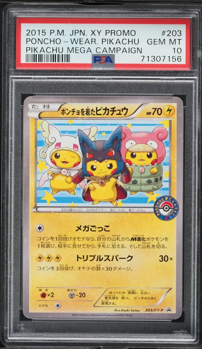 Pikachu slab