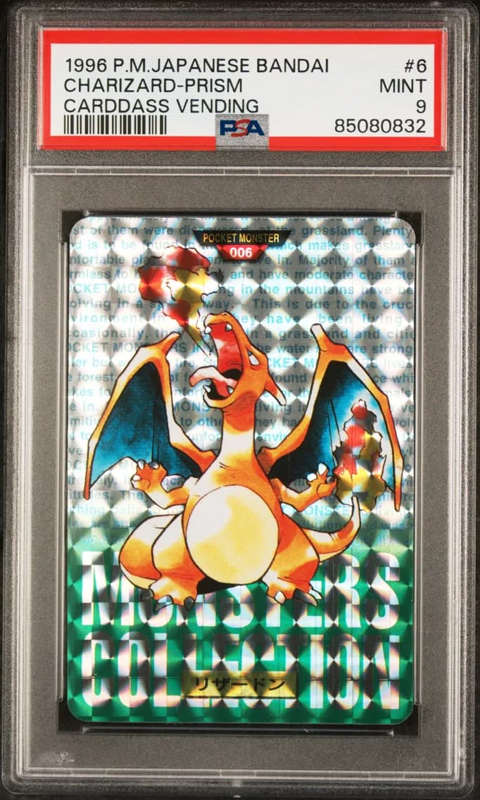 1996 #6 Charizard-Prism PSA 9 Japanese Bandai Carddass Vending