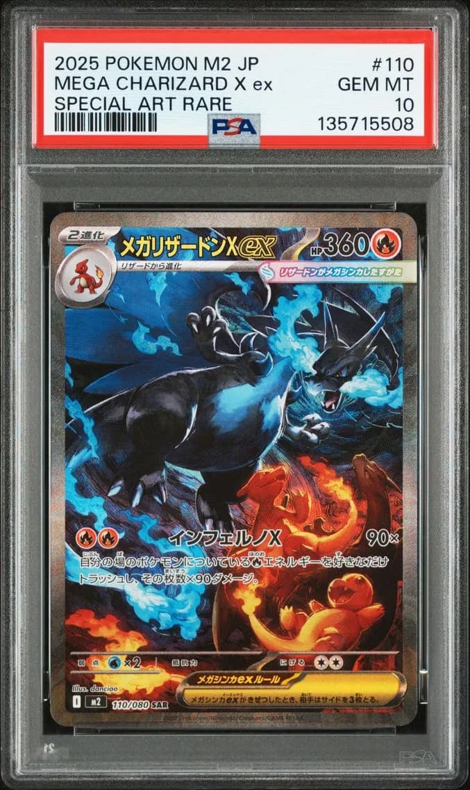 Mega Charizard X ex slab