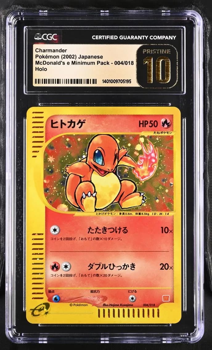 Charmander slab