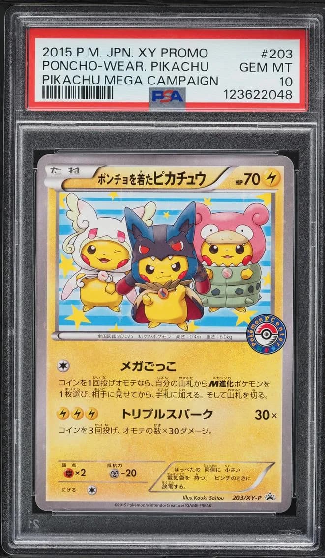 Pikachu slab