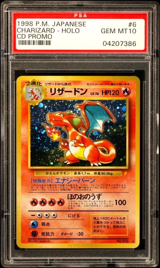 Charizard slab
