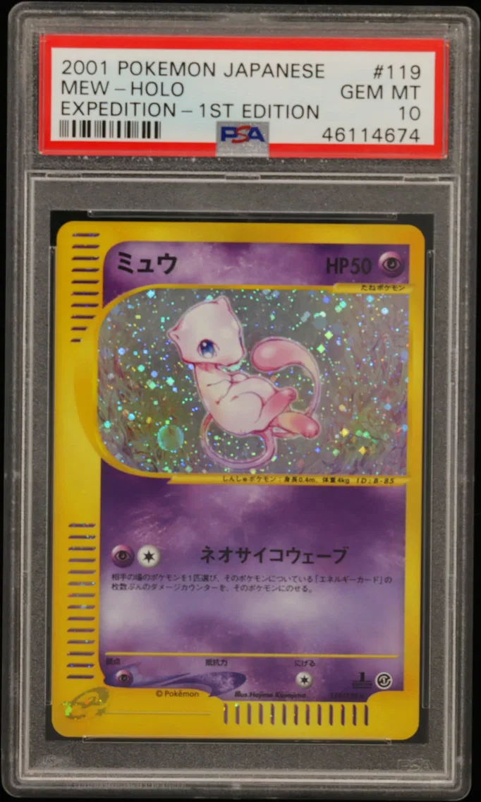 2001 #119 Mew-Holo 1st Edition PSA 10 Japanese Expedition