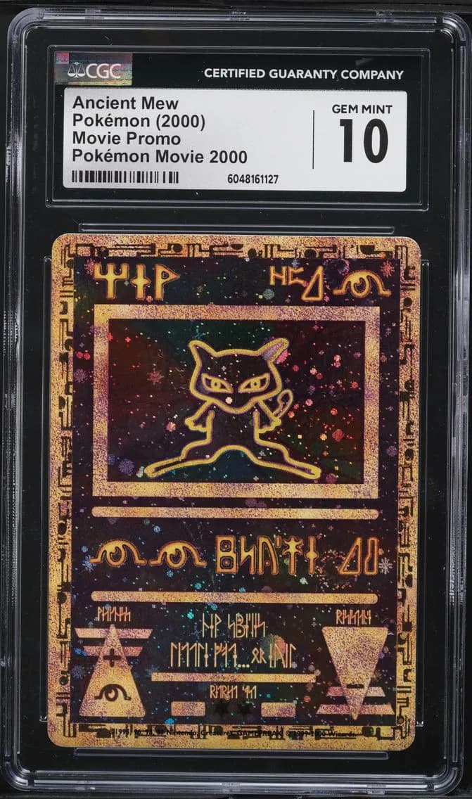Mew slab