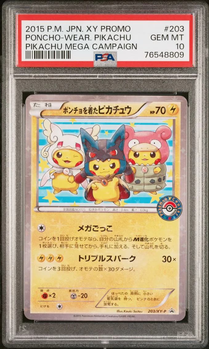 Pikachu slab