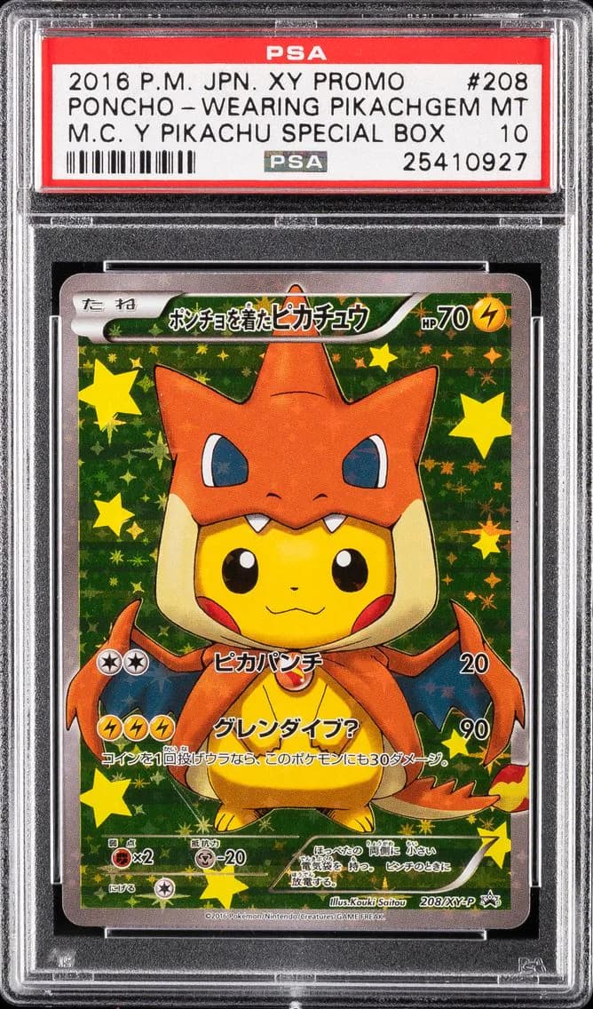 2016 #208 Poncho-Wearing Pikachu PSA 10 Japanese XY Promo Pokemon
