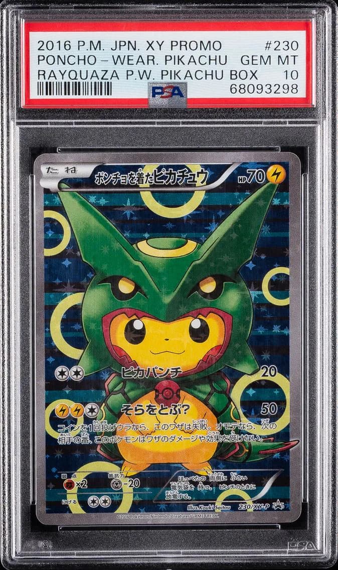 2016 #230 Poncho-Wearing Pikachu PSA 10 Japanese XY Promo Pokemon