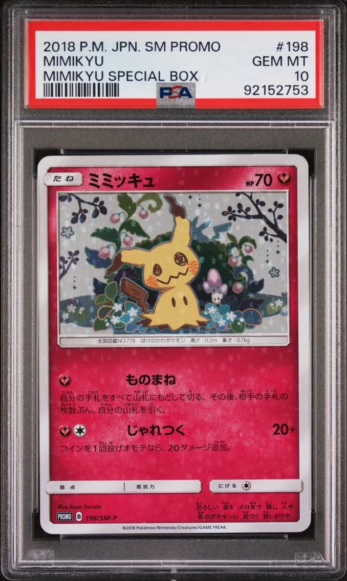 2018 #198 Mimikyu PSA 10 Japanese SM Promo Pokemon
