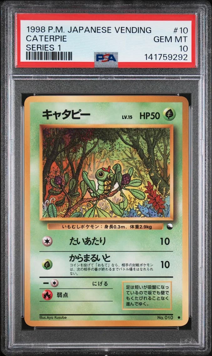 Caterpie slab