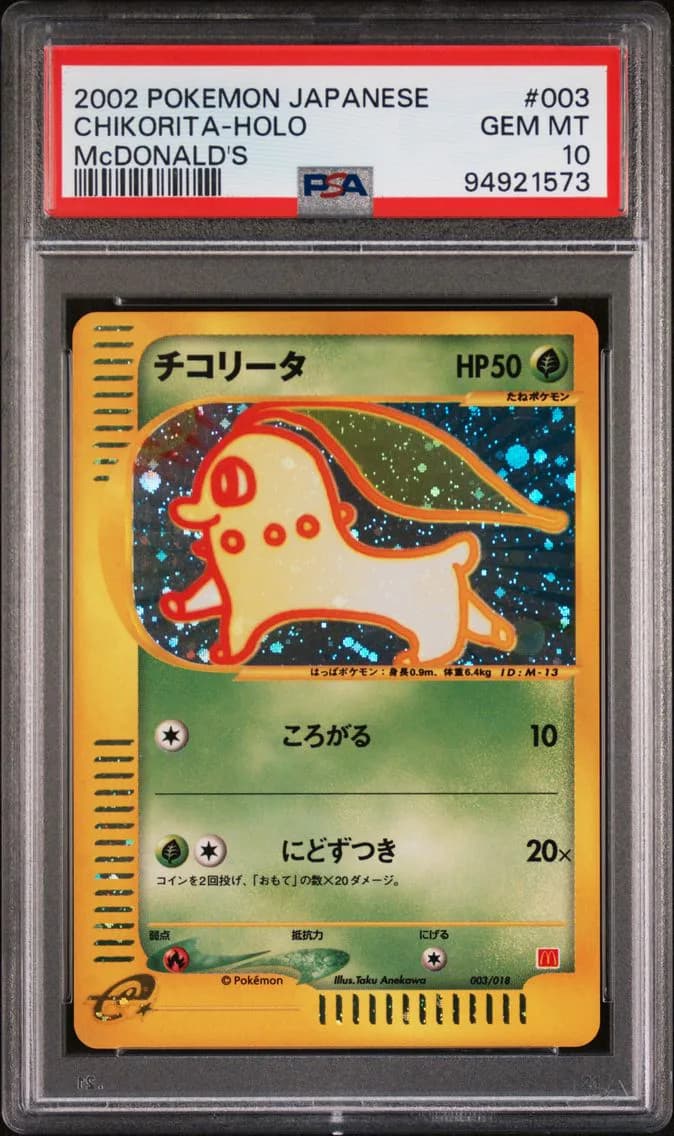 Chikorita slab