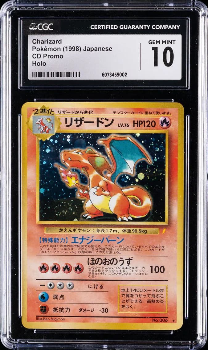 Charizard slab
