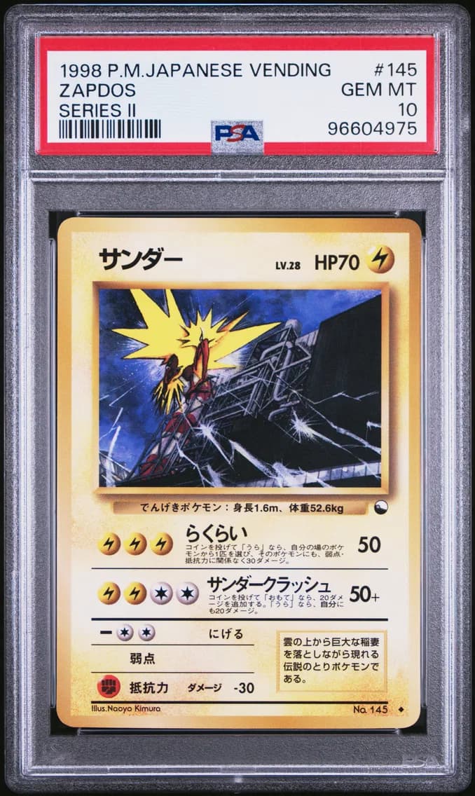 Zapdos slab