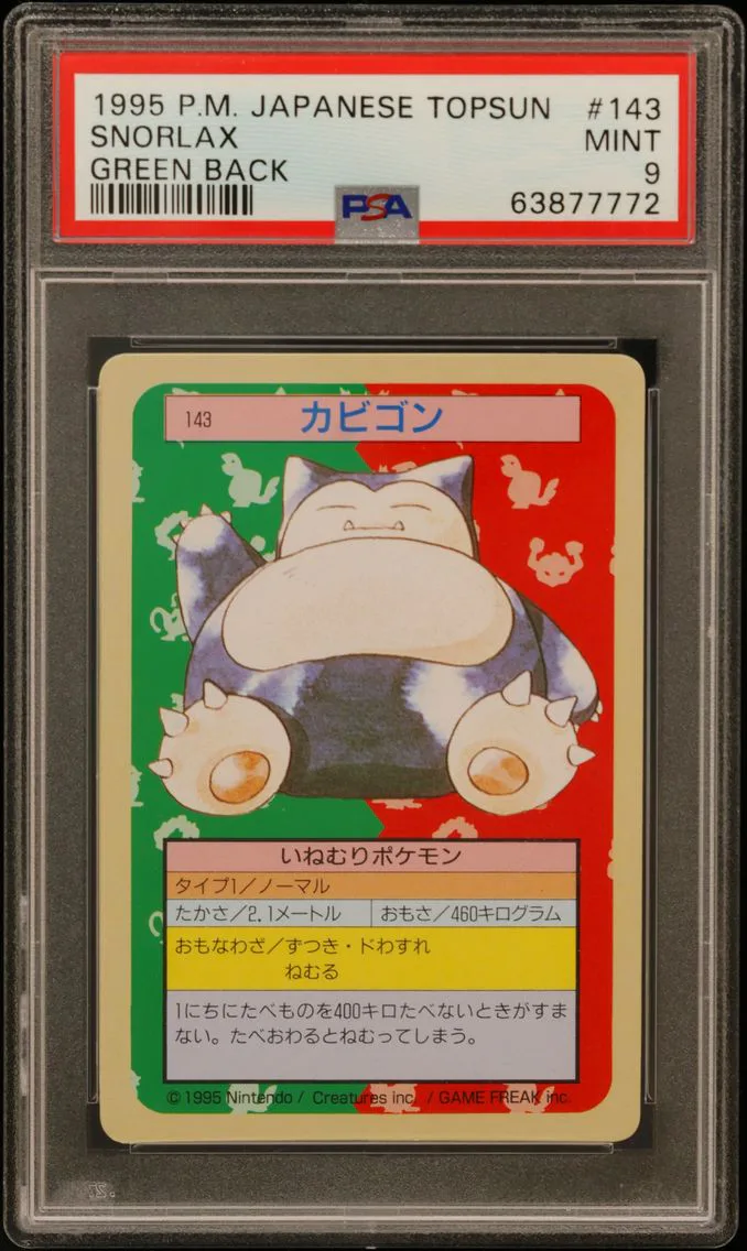 Snorlax slab