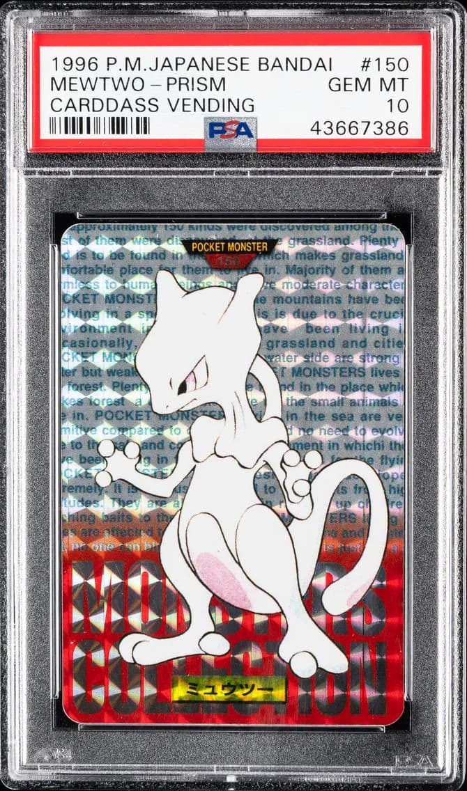 1996 #150 Mewtwo-Prism PSA 10 Japanese Bandai Carddass Vending Pokemon