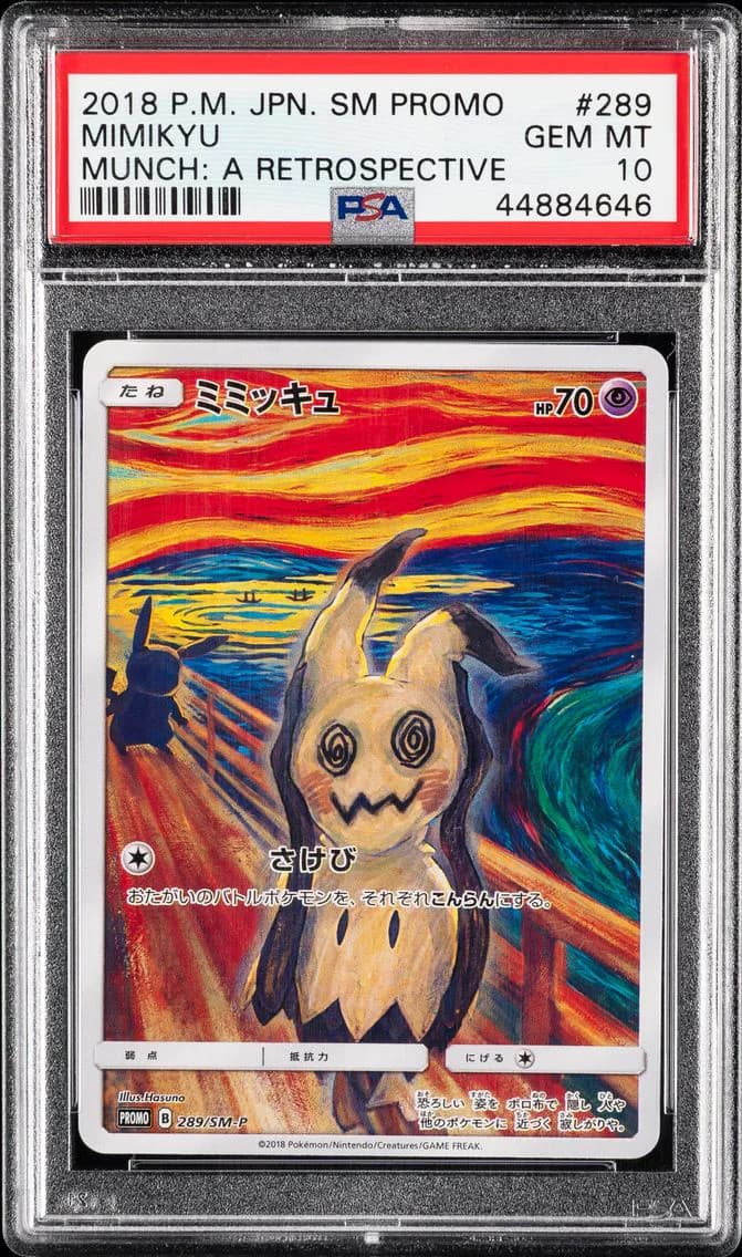 2018 #289 Mimikyu PSA 10 Japanese SM Promo Pokemon