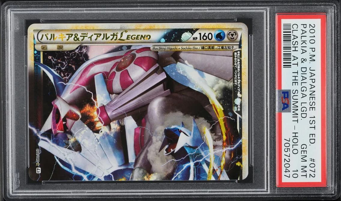 2010 #072 JAPANESE CLASH AT SUMMIT 1ST ED HOLO PALKIA & DIALGA LEGEND PSA 10 POKEMON