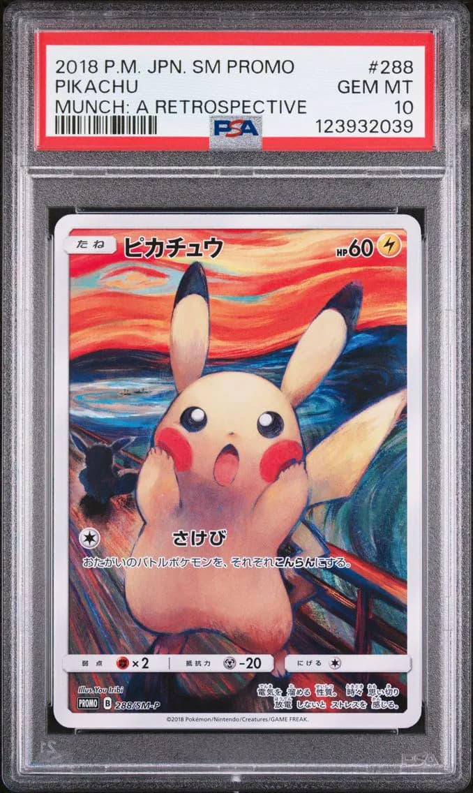 2018 #288 Pikachu PSA 10 Japanese SM Promo