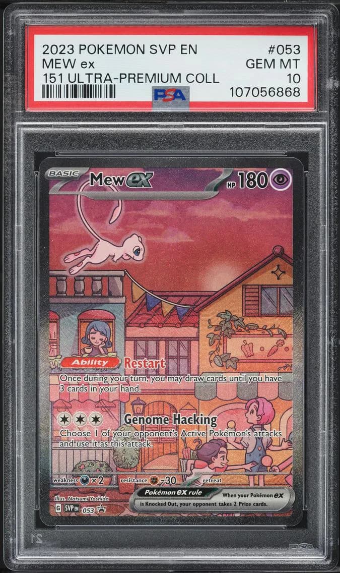 Mew ex slab