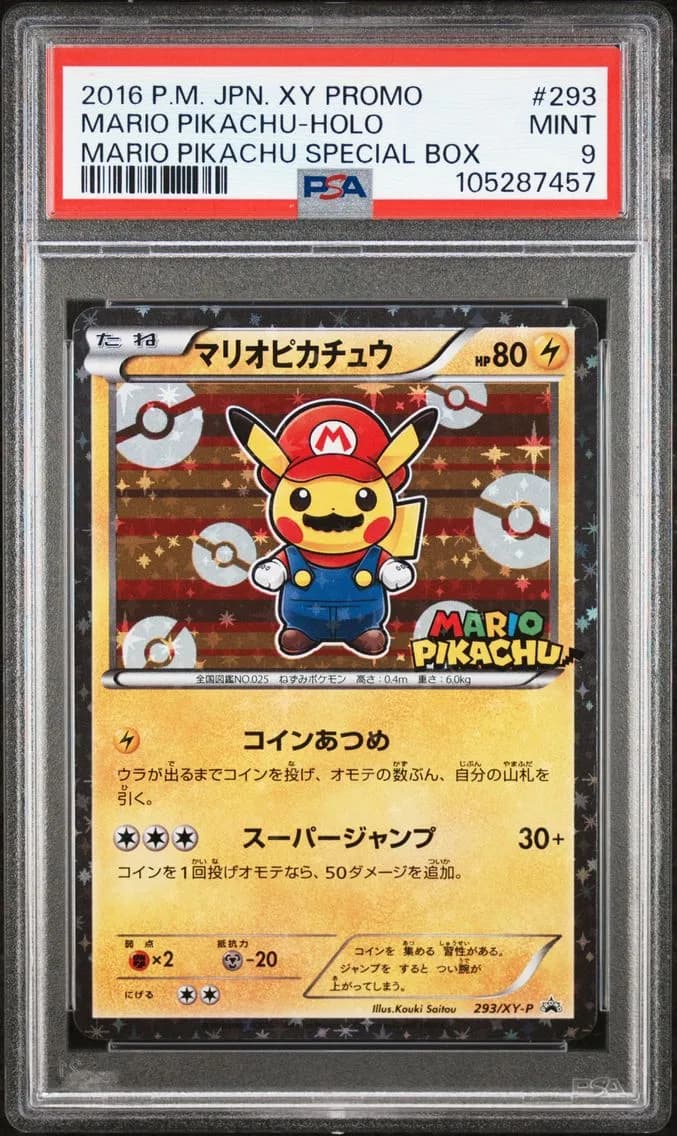 2016 #293 MARIO PIKACHU PSA 9 POKEMON JAPANESE XY PROMO | HOLO-MARIO PIKACHU SPECIAL BOX