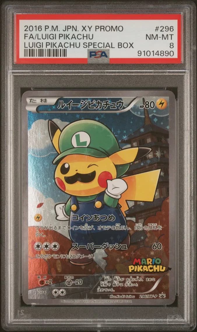 2016 #296 Full Art/Luigi Pikachu PSA 8 Japanese XY Promo