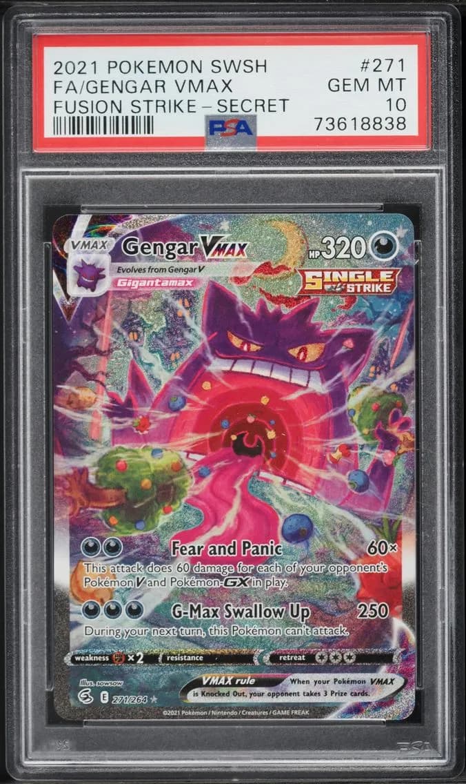Gengar VMAX slab
