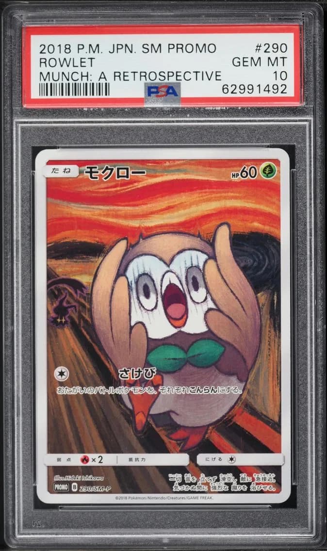 2018 #290 Rowlet PSA 10 Japanese SM Promo Pokemon
