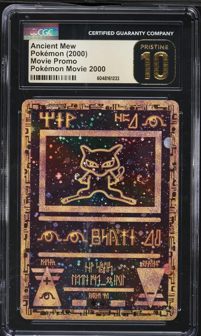 Mew slab