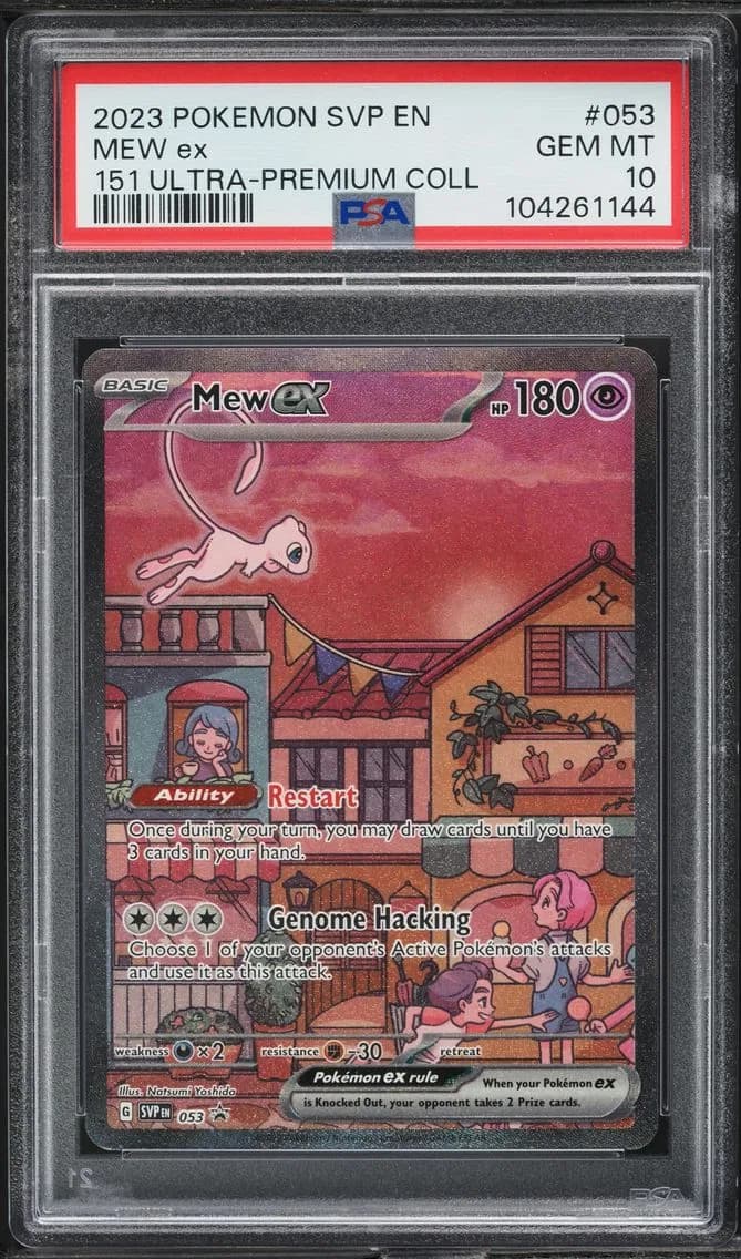 Mew ex slab