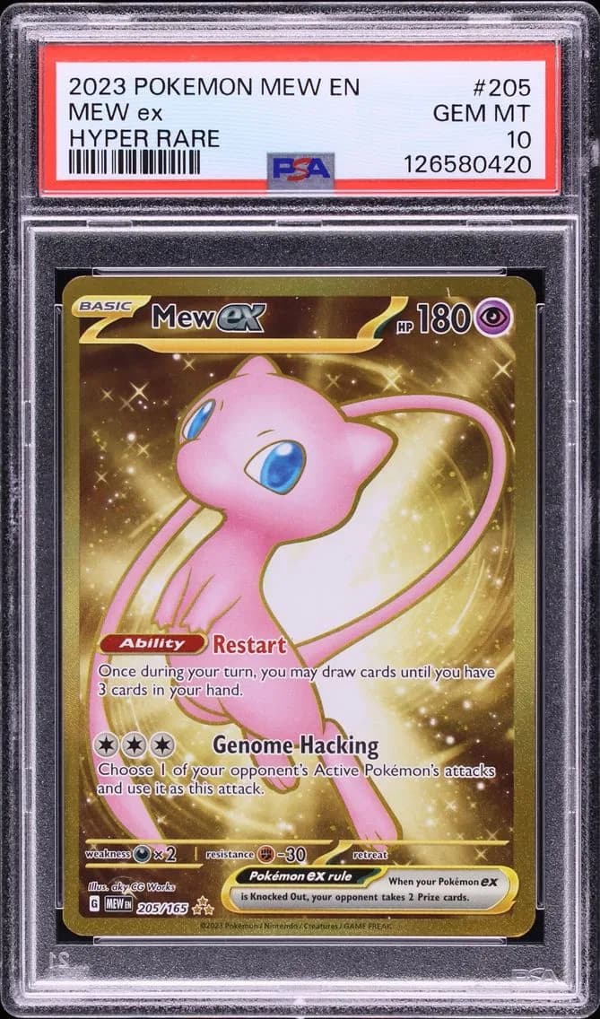 Mew ex slab