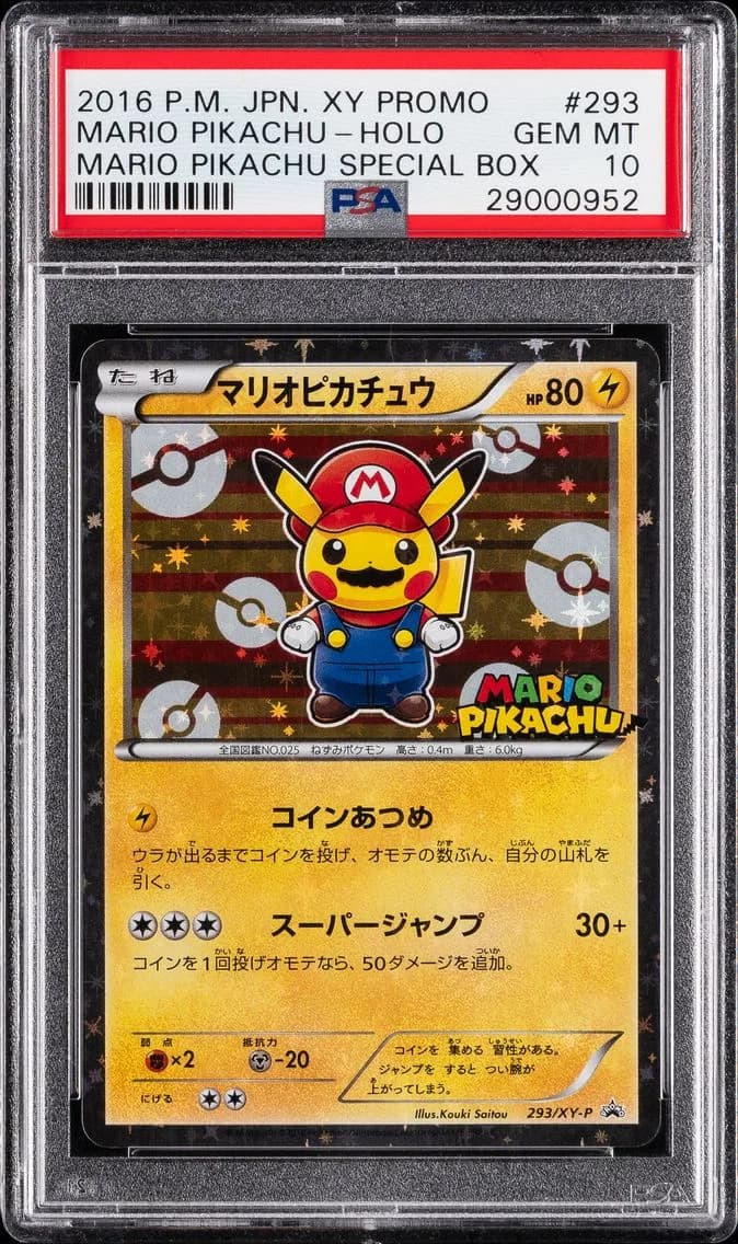 2016 #293 Mario Pikachu PSA 10 Japanese XY Promo Pokemon