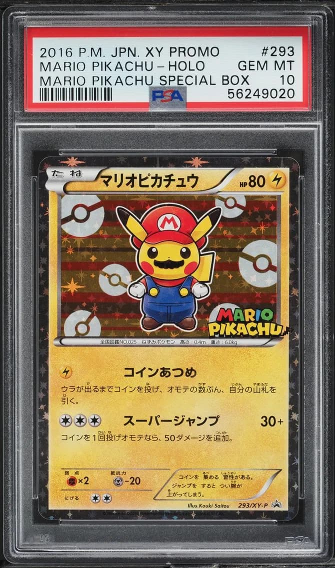 2016 #293 Mario Pikachu PSA 10 Japanese XY Promo Pokemon