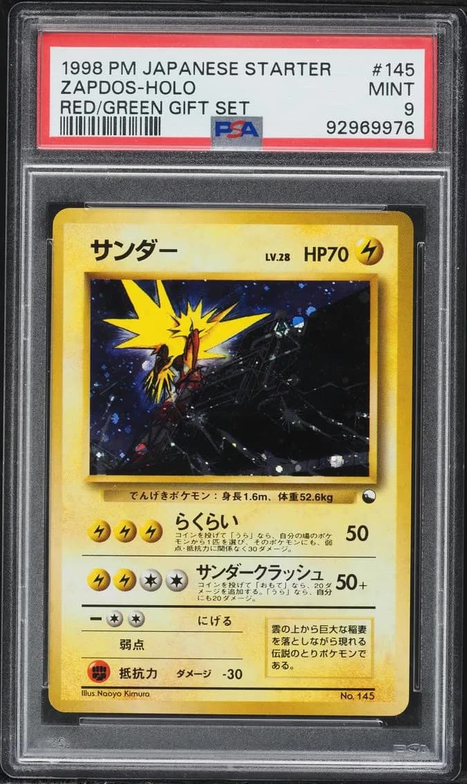 Zapdos slab