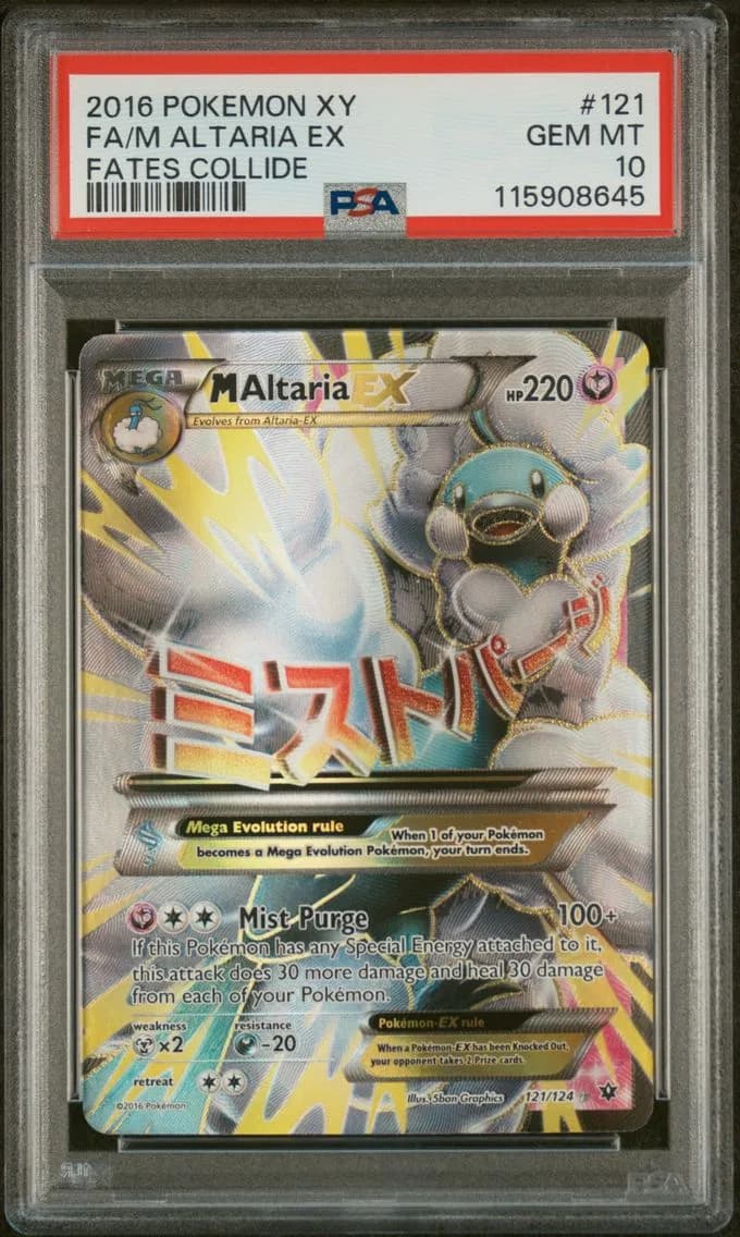 2016 #121 Full Art/M Altaria EX PSA 10 XY Fates Collide