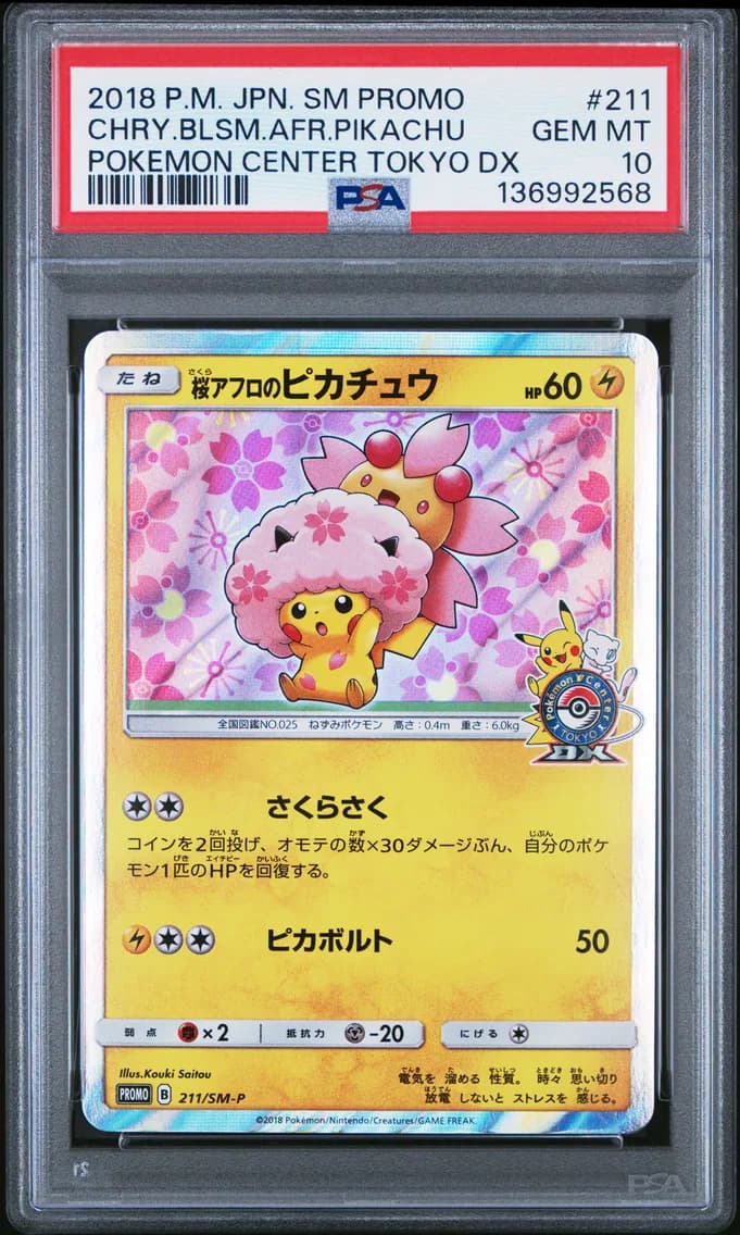 Pikachu slab